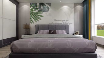 ysms方案 專為軟體家具設計的廳,效果你滿意嗎