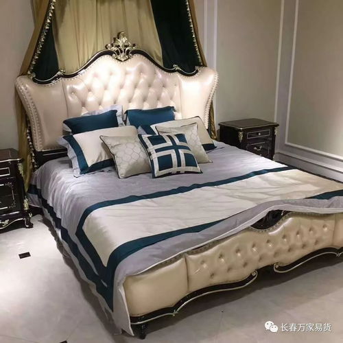 惠通 萬家易貨 今日推薦