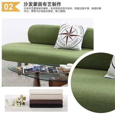 沙發定制|工業/產品|家具|軟體沙發定制 