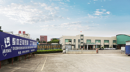 軟體家具公司 舒適與美學(xué)的完美融合