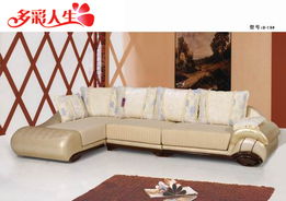 多彩人生，自在呼吸 興業軟體家具制造廠與它的品牌哲學