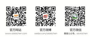 掌上玩轉(zhuǎn)時(shí)尚廚房 我樂(lè)廚房寶典APP體驗(yàn)報(bào)告