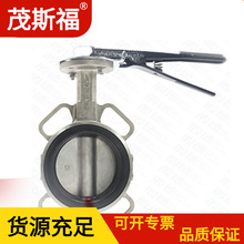 南寧空調維修與不銹鋼閥門的作用與選擇指南
